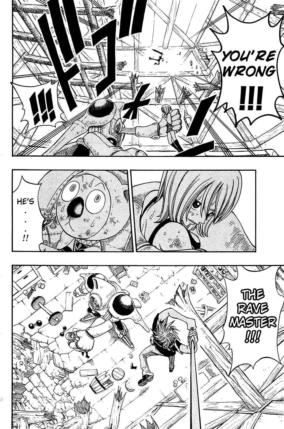 Rave Master Chapter 202 8